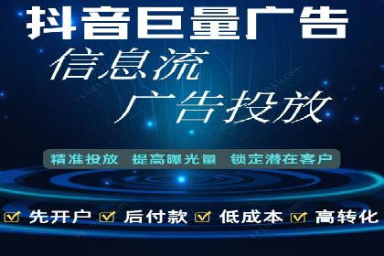 百度SEM案例：实战解析搜索排名提升之道