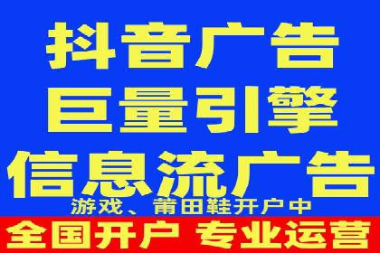 百度竞价账户管理工具使用及效果案例